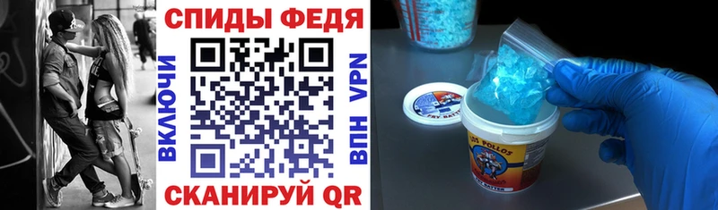 Amphetamine VHQ  Купить  Копейск 