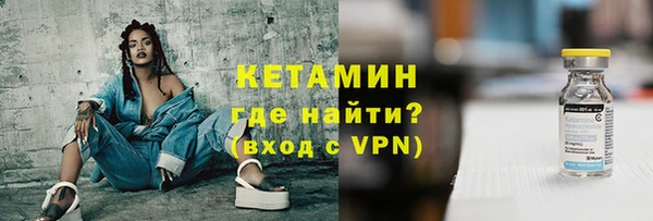 марихуана Елизово