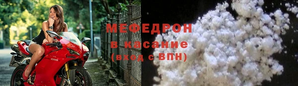 марихуана Елизово