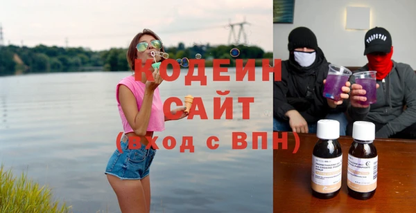 марихуана Елизово