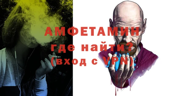марихуана Ельня