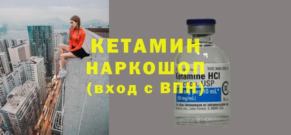 марихуана Елизово