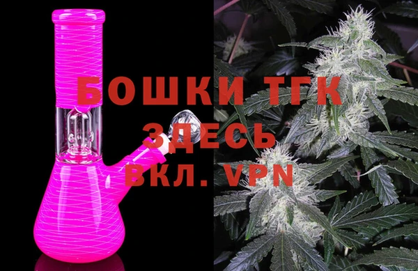 марихуана Елизово