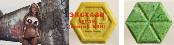 марихуана Елизово