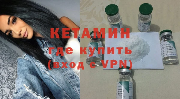 марихуана Ельня