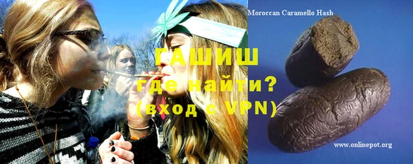 MDMA Заводоуковск