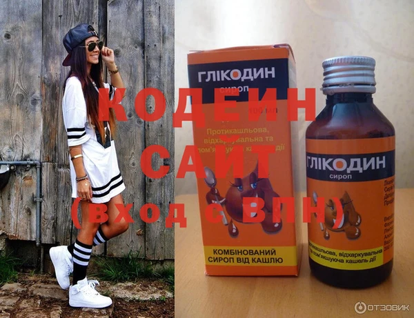 марихуана Елизово